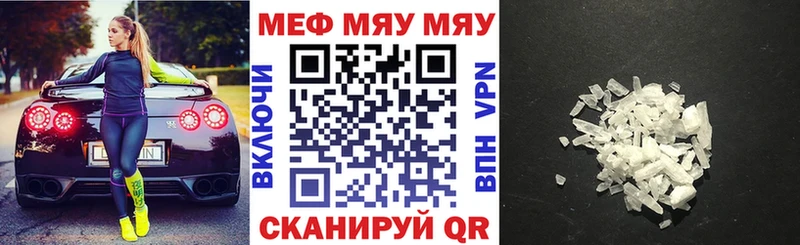 Наркошоп купить Cocaine  АМФЕТАМИН  Псилоцибиновые грибы  Меф  СОЛЬ  Конопля  Краснотурьинск