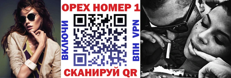 КОКАИН Эквадор  Купить где  Краснотурьинск 