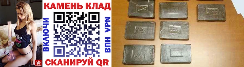 ГАШИШ Cannabis  Купить закладки  Краснотурьинск 