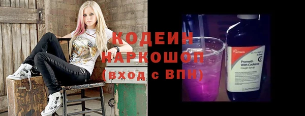 apvp Волосово