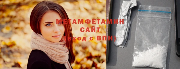 apvp Волосово