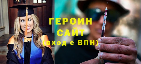 кокаин колумбия Володарск