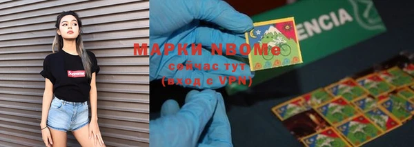 кокаин колумбия Володарск