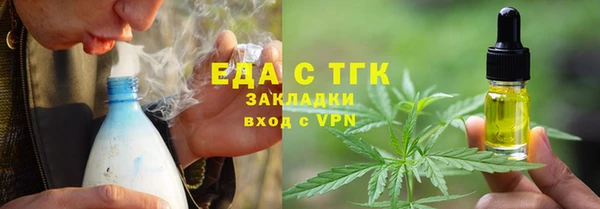 apvp Волосово