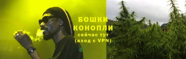 кокаин колумбия Володарск