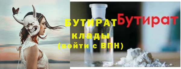apvp Волосово