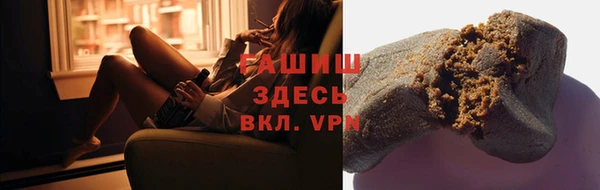 apvp Волосово