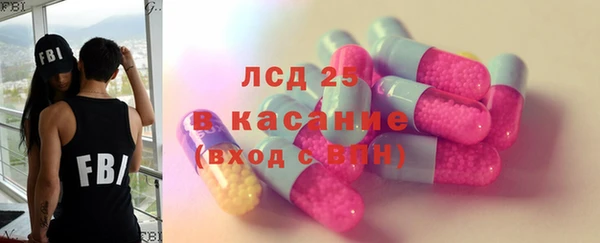 кокаин колумбия Володарск
