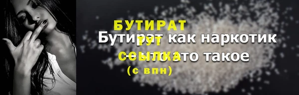 кокаин колумбия Володарск