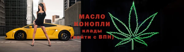 apvp Волосово