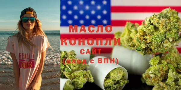apvp Волосово