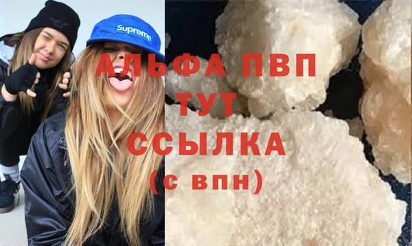 кокаин колумбия Володарск