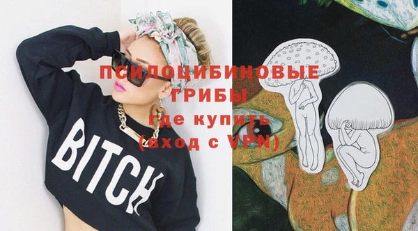 кокаин колумбия Володарск