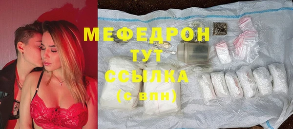 apvp Волосово