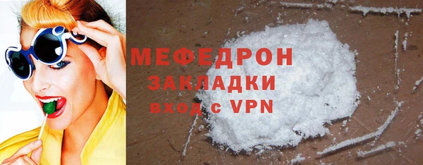 кокаин колумбия Володарск