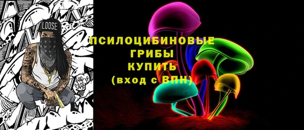 кокаин колумбия Володарск