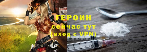 apvp Волосово