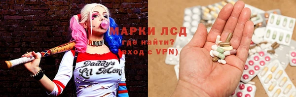 кокаин колумбия Володарск