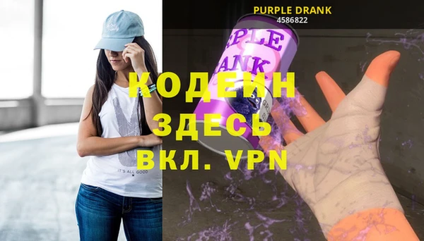 кокаин колумбия Володарск