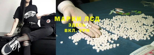 кокаин колумбия Володарск