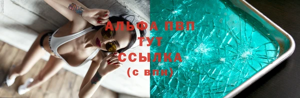 кокаин колумбия Володарск