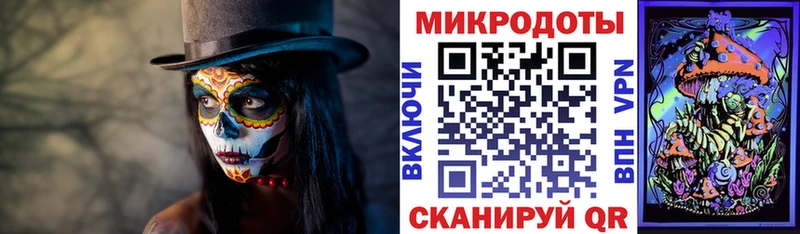 Галлюциногенные грибы Cubensis  Купить  Краснотурьинск 