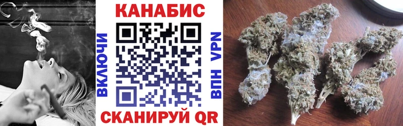 Купить закладки  Краснотурьинск  Бошки Шишки планчик 